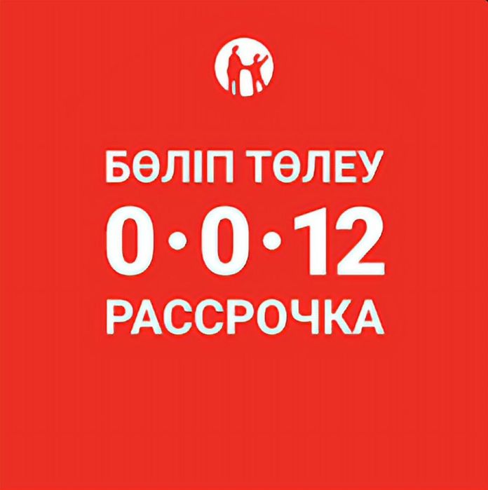 Dyson /TehnoAltyn/рассрочка