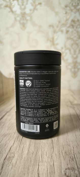 Advanced Multivitamin 23 Essentials — Salomatlikning 23 ta asosi!