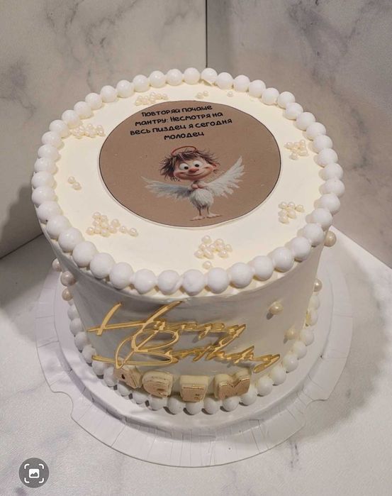 Торты на заказ (доставка)