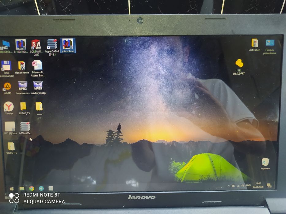Ноутбук Lenovo B590 состояния хороший.