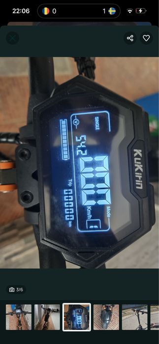 Kukirin G2 max 2025