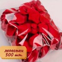 Воздушные Шары, праздник, набор для романтика