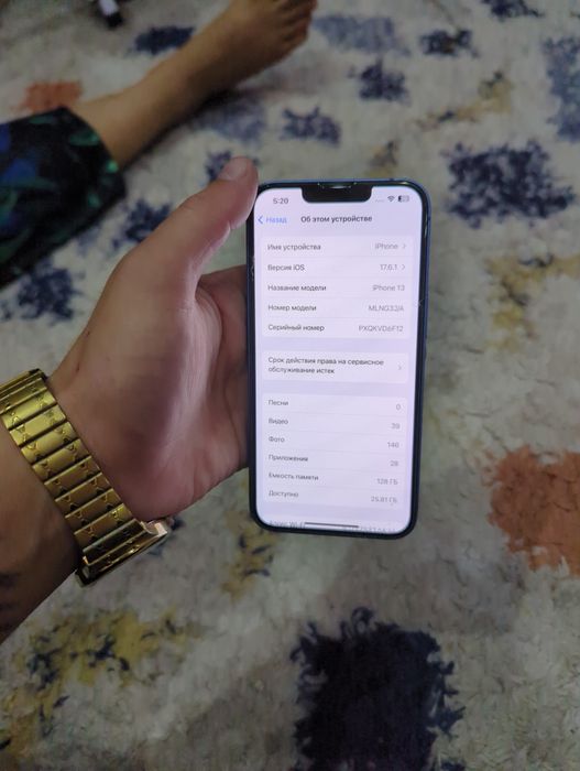 Iphone 13 128g.   B