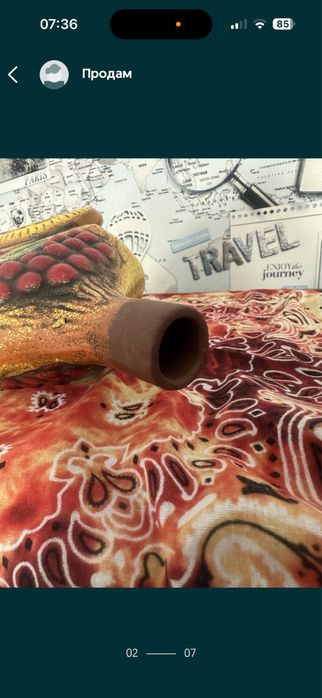 Сосуд вино кувшин