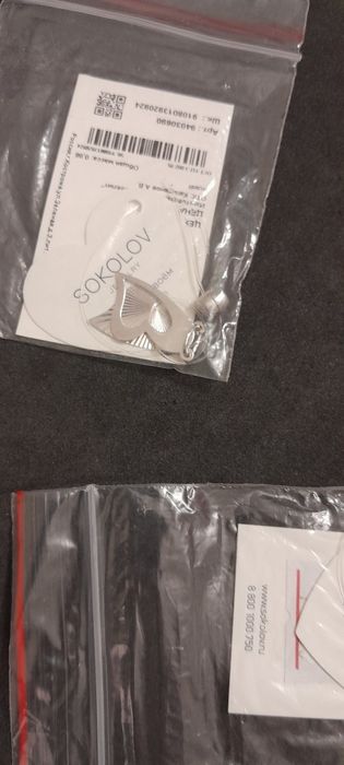 Серебряные изделия