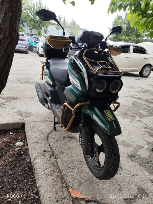 bas moto tank pro max