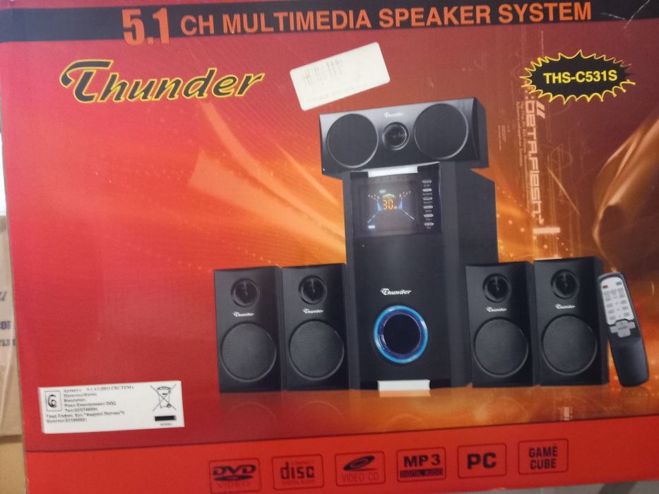 thunder THS-C531S 5.1
