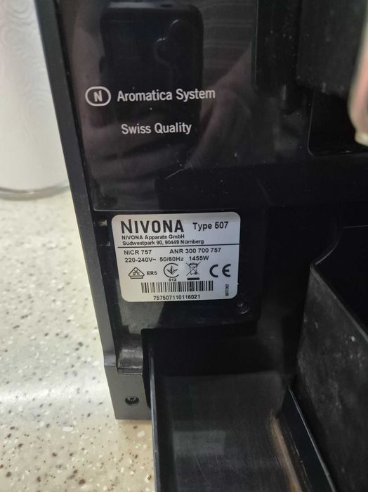 Кофемашина NIVONA