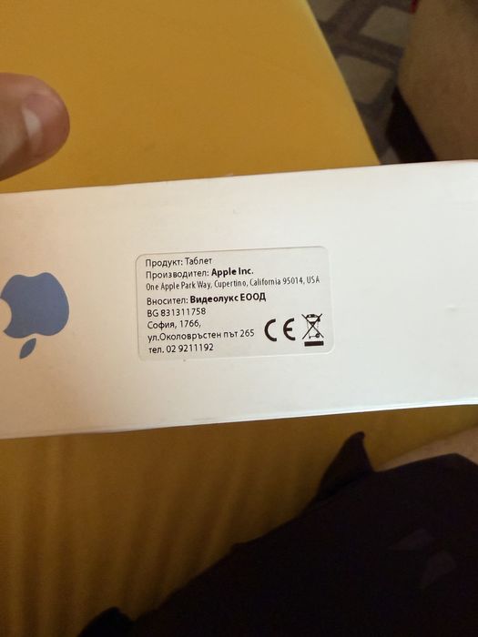 iPad 10th gen/син/