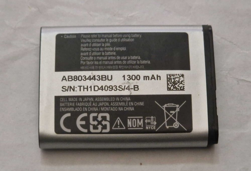 Samsung GT-C3350 Xcover