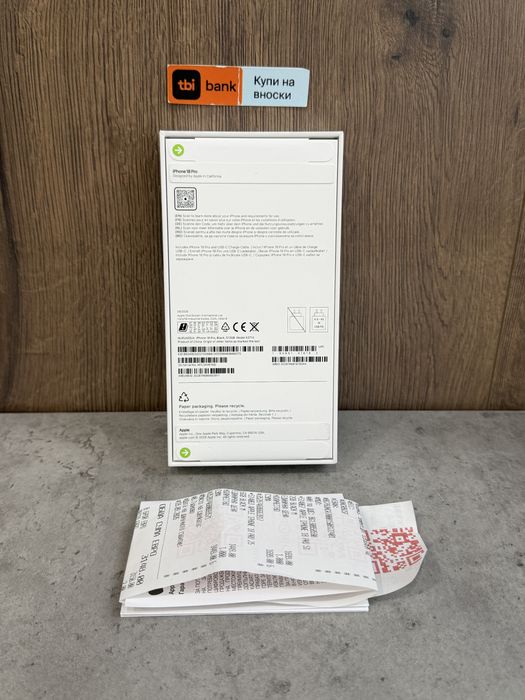 НОВ! 24М ГАР*ЛИЗИНГ* iPhone 18 Pro 512Gb Black НЕРАЗПЕЧАТАН