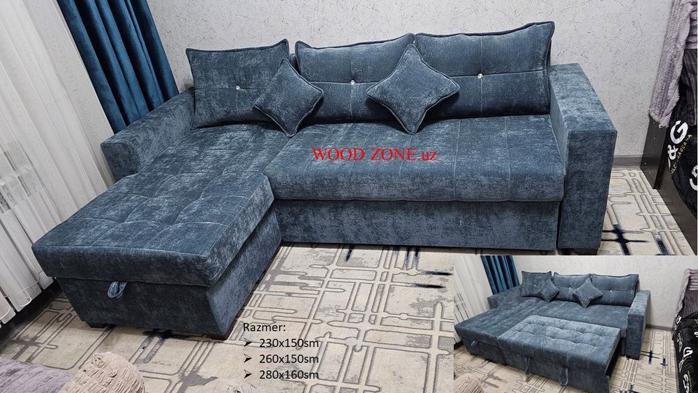 Угловой раскладной диван размер 260х150см