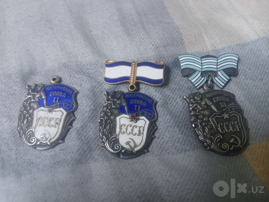 Медали ссср материнская слава