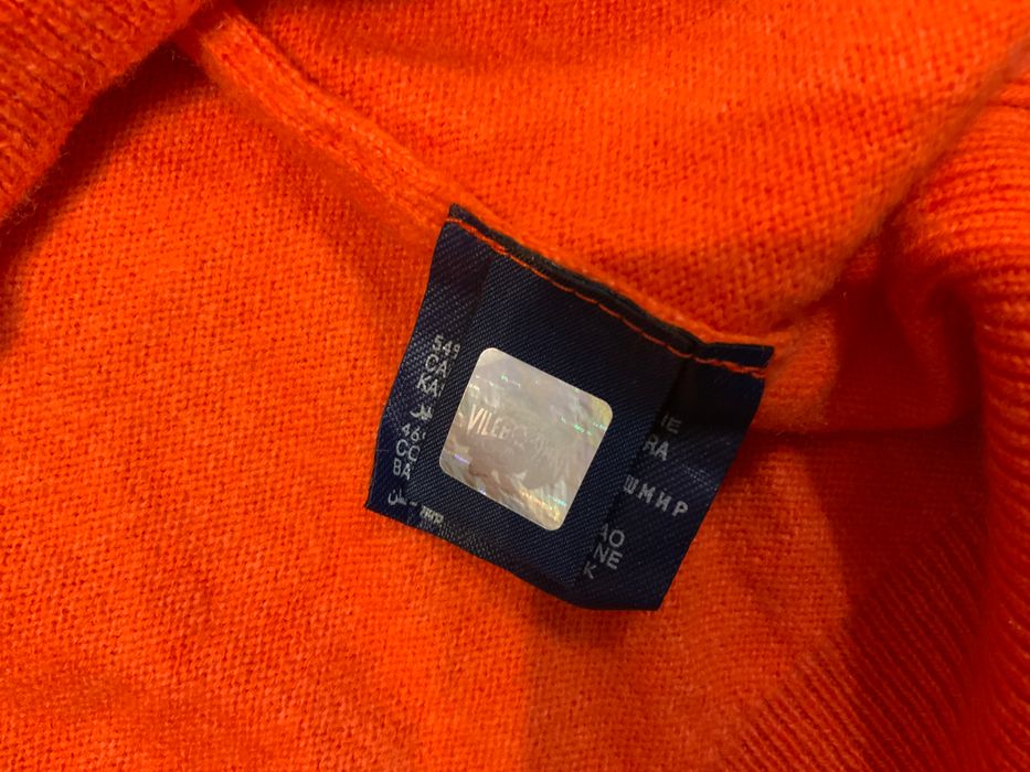 Vilebrequin-оригинален пуловер 54хл