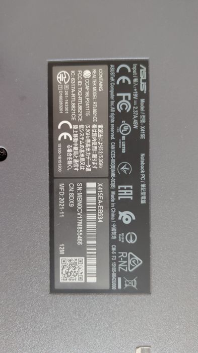 Ноутбук Asus x415e