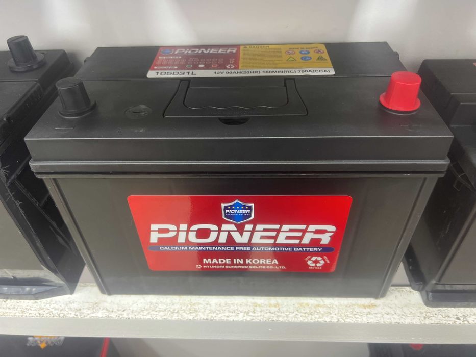 Аккумулятор | Akkumulator | Akumlatr | с гарантией | КЦ-8