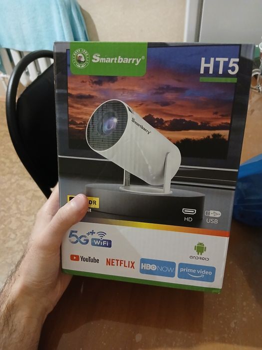 Продам прожектор новый