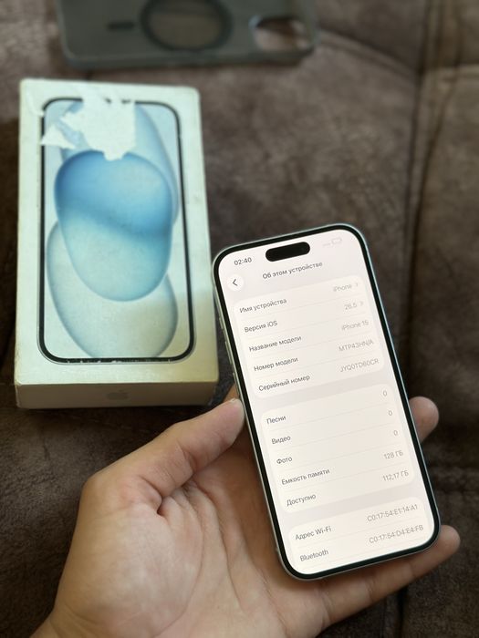 Айфон 15 128GB 89% AKB