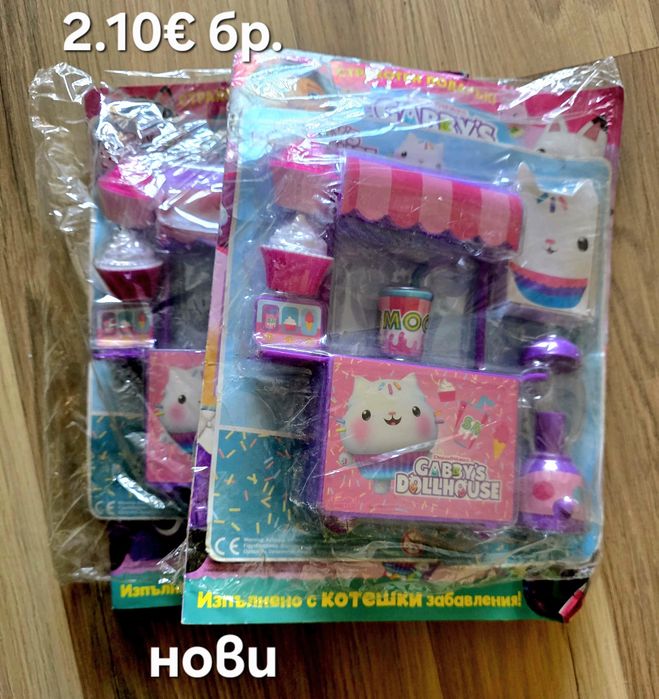 Детски списания с играчка