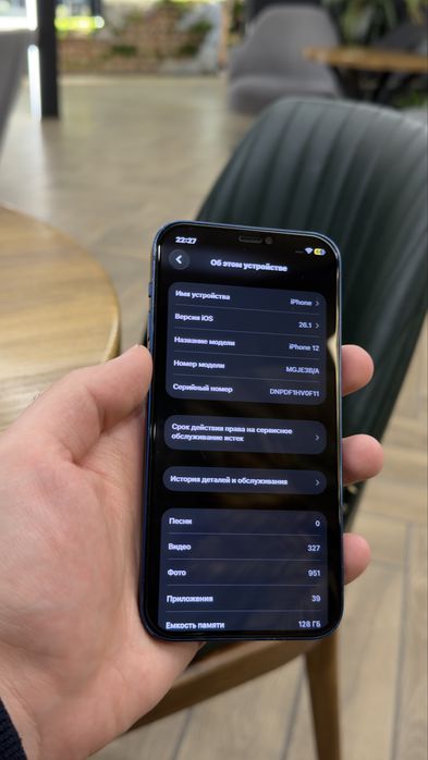 продам Iphone 12 128
