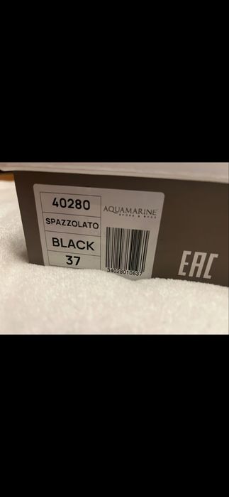 Кожени обувки.