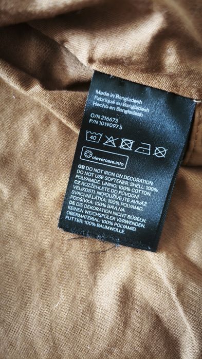 Ветровка H&M 116
