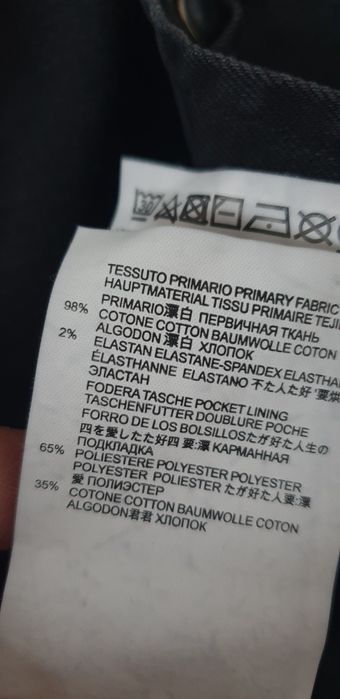 DSQUARED2 Slim Fit Stretch / Cotton Mens Size S ОРИГИНАЛ!  Мъжка Риза!