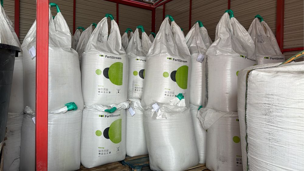 Uree Granulata EGIPT