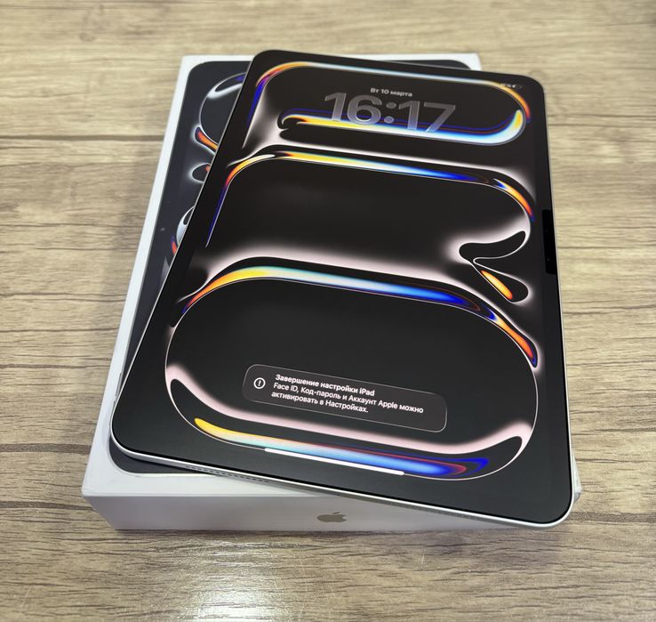 Prodam Idyal Ipad Pro 11 M5 256GB wi-fi