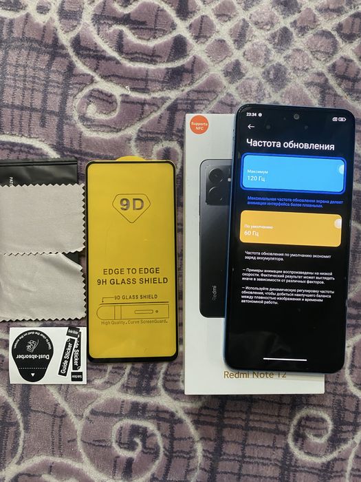 Redmi Note 12/Редми Нот 12 128/8гб