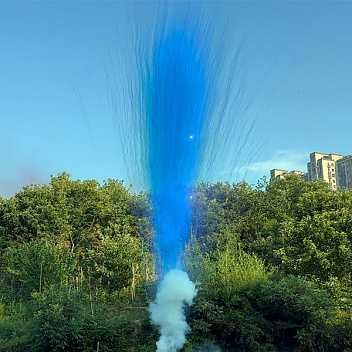 Blue (Pink) Smoke Mine — плотные дневные дымовые мины