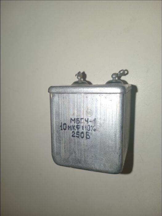 Конденсаторы от 1 до 100 мкФ