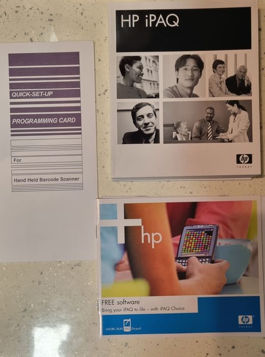 HP IPAQ джобен компютър