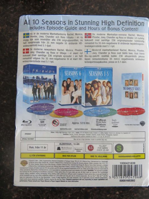 Friends/Приятели Blu-ray HD, пълна колекция, 20 диска