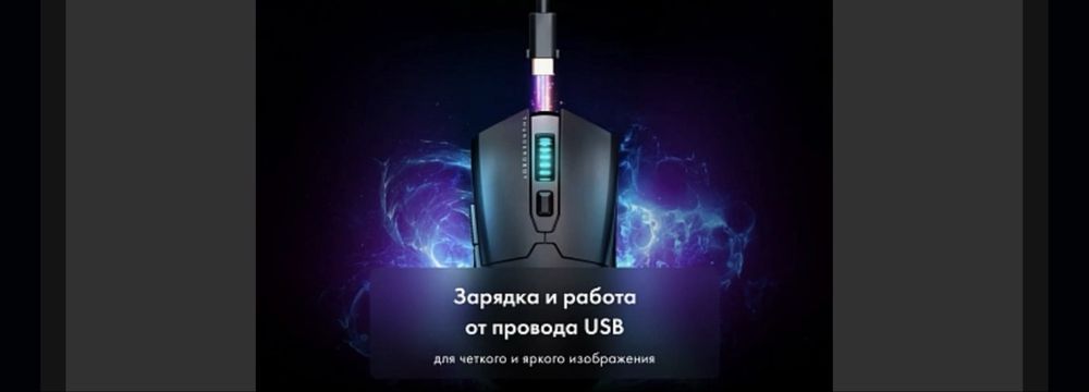 Thunderobot ML602 black