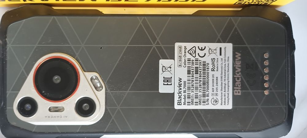 BLACKVIEW BL7000 новый