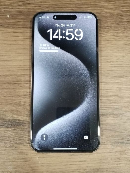 iPhone 15 Pro Max