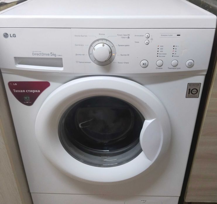 Продам в отличном состоянии