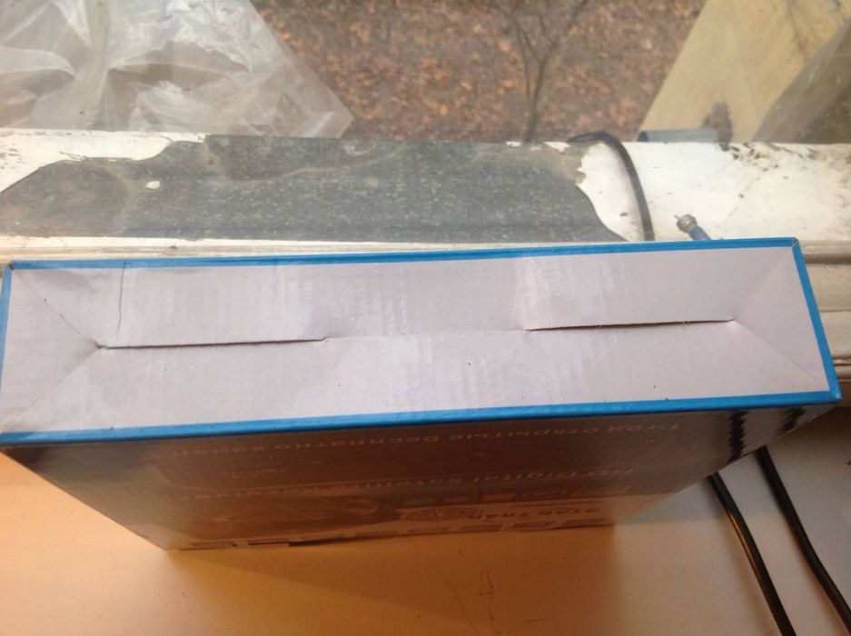 Ресивер SuperBOX SB 7800 PVR