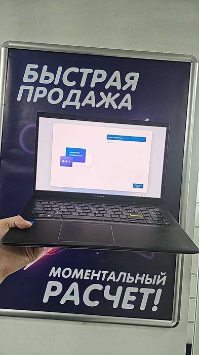 Asus на i5‑1135G7 — шустрый  ноутбук для работы, учёбы и задач