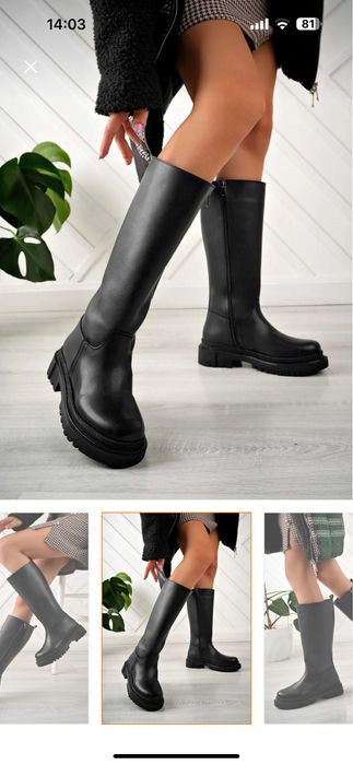 Дамски ботуши 36. Номер