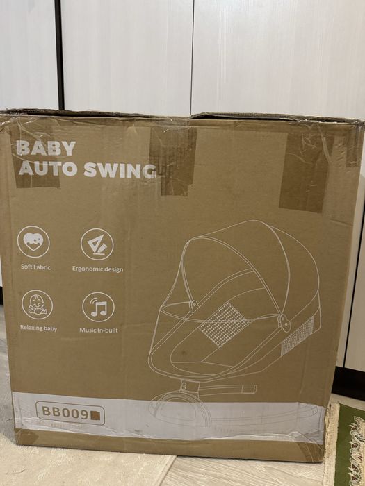 Срочно шезлонг новый