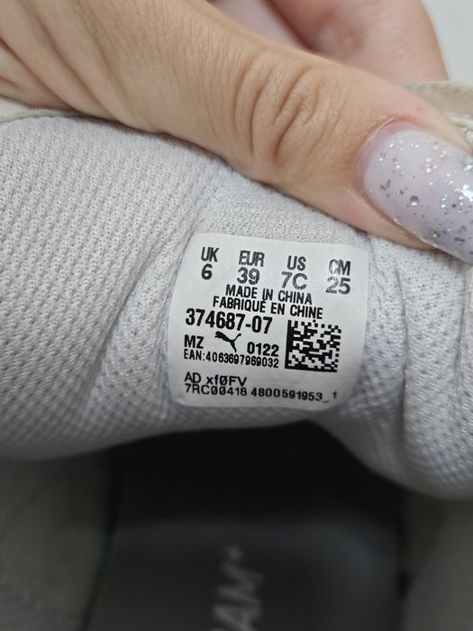 Adidași Puma unisex