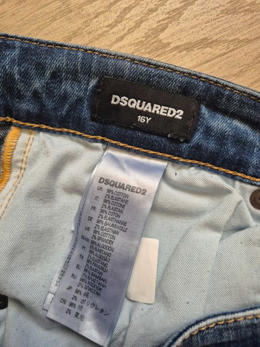 Юношески дънки Dsquared2