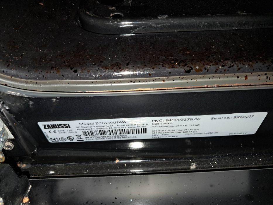 Готварска печка Zanussi