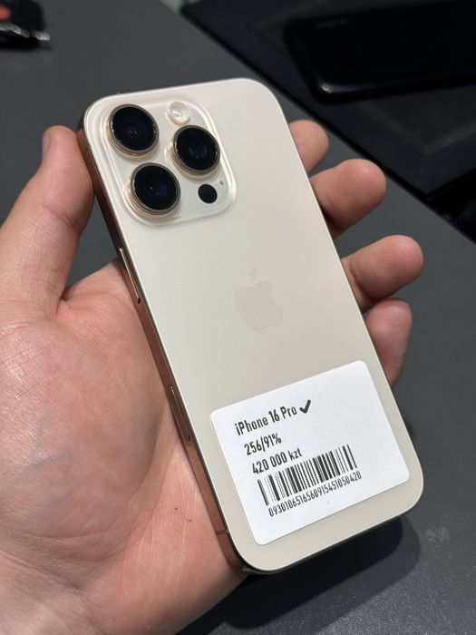 Iphone 16pro 256gb 91% с гарантией