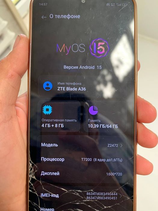 Iphone xs 64 гб емкость 75