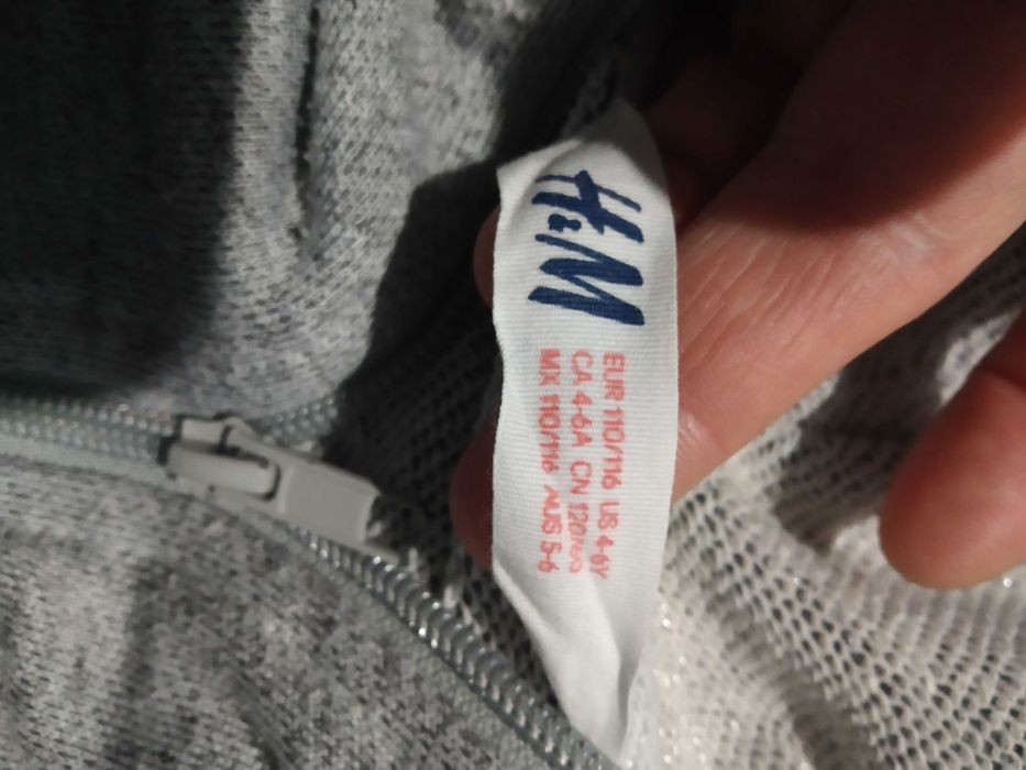 Суичър с ушички НМ за 5/6 год.