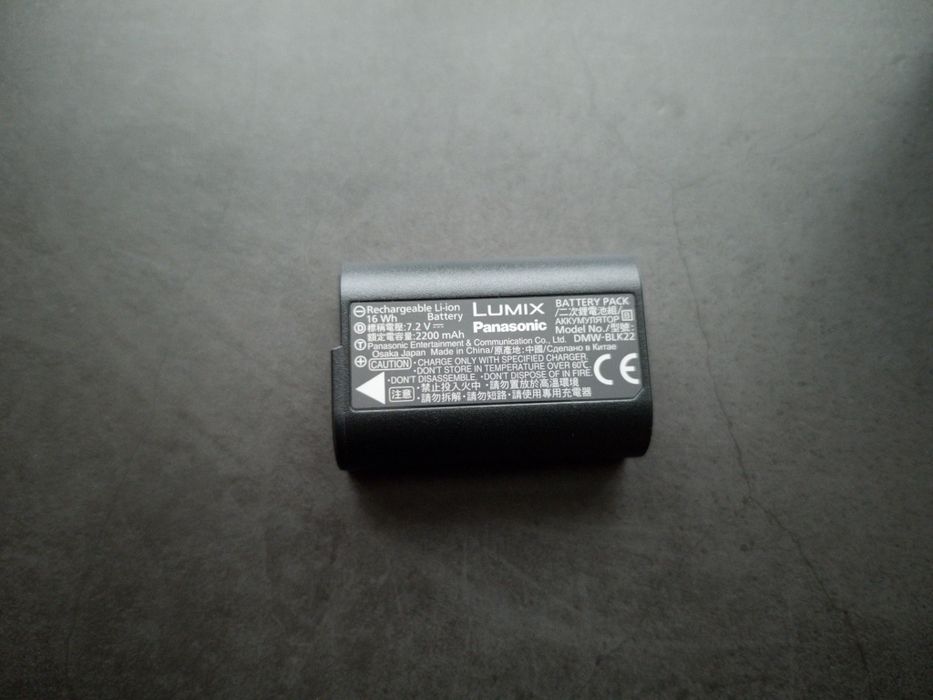 Продавам Panasonic Lumix S5D