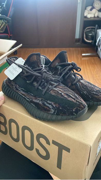 Yeezy Boost 350 V2 MX Rock